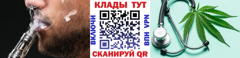 Хочу наркоту Покров А ПВП  ГАШИШ  Канабис  АМФ  COCAIN 