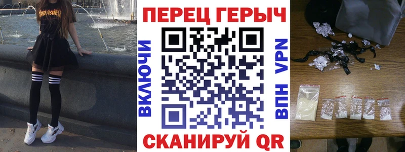 Героин афганец  дарнет шоп  Покров 
