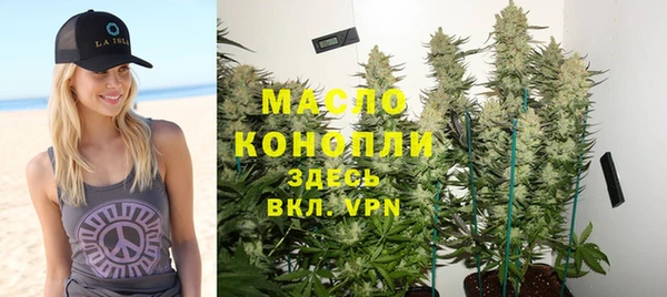 меф Семилуки