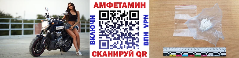 OMG как войти  сколько стоит  Покров  Первитин кристалл 