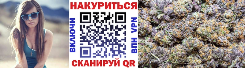 МАРИХУАНА LSD WEED Покров